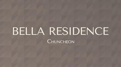 Chuncheon Apartment | 벨라 레지던스