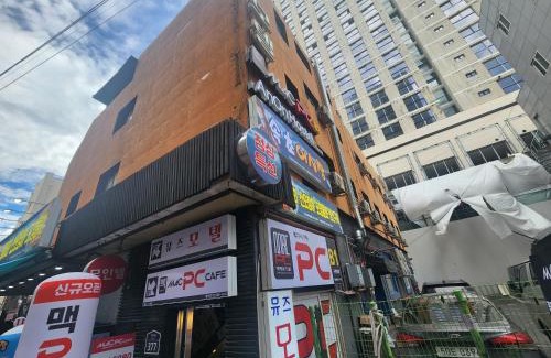 Gueui-dong Hotel | 안온 호스텔 성수 건대