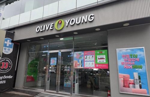 Jamsil-dong Apartment | 잠실Stay다온#종합운동장#잠실새내