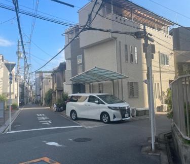 Nishinari Villa | 1分钟步行地铁站&关西机场直达3站难波天王寺心斋桥梅田直达&超新独栋4室1厅2厕1含浴缸大浴室1阳台&免费停车&楽の居Joy-inn