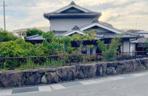 Onomichi Villa | 【１棟貸切宿】木曽家旅館〜しまなみ海道最初の島〜