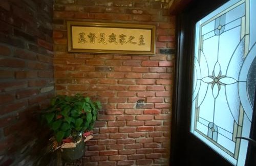 Rowland Heights House | 1 bedroom in a quiet neighborhood near the main street - Room B