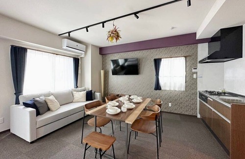 Hiroshima City Centre Apartment | 1 BR Apt on the 9th flr with City view for 10 Ppl