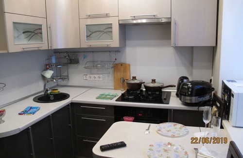 Zakharova-Pulikhova Apartment | 1 flat appartament..