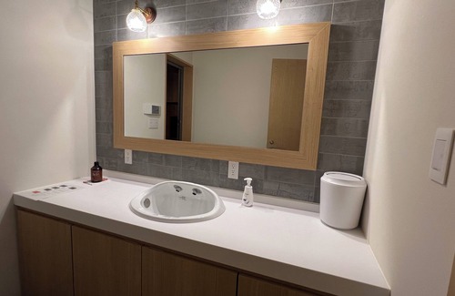 Onan House | 1 pair per day! Plan with Sauna] Enjoy the private space in a single house rental.