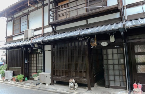 Minami House | 1 station from Kyoto station 4 minutes walk from - Nishioji 2/Kyoto Kyōto