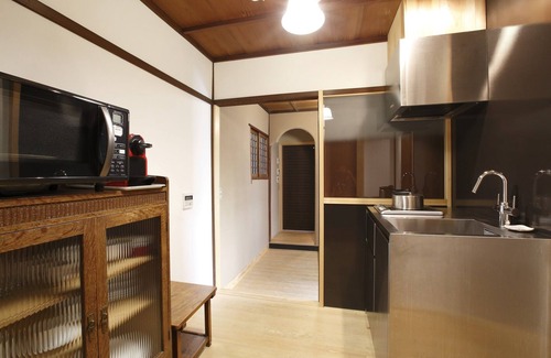 Sannenzaka Ninenzaka House | ≪10 min to Gion≫ "Momiji-an" Relaxing bathroom, 3 sleeps townhouse in Kiyomizu