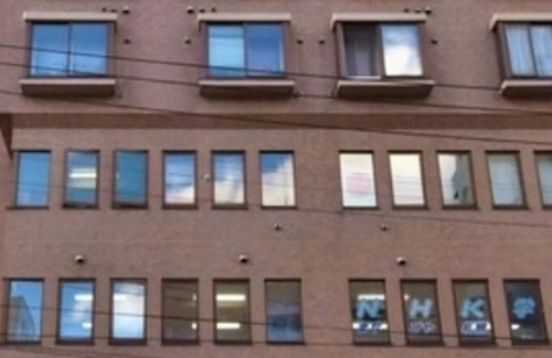Chuo-ku Apartment | 10 minutes walk from JR Sapporo Station Room 502 - EHorizon Kita 2jo Building Room 502/Sapporo Hokkaidō