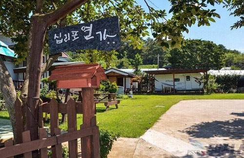 Suwon House | 10 Ripo Yeonga Pension