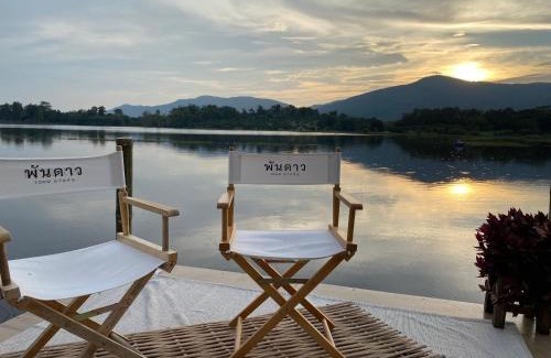 Chiang Rai Cabin | 1000 Stars