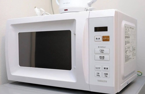Tarumicho Apartment | 1001 New Open 20 minutes to Namba 10 minutes to - 1001/Suita Ōsaka