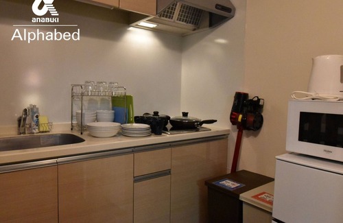 Furujin Machi Apartment | 1003 Japanese and Western room type - 1003/Takamatsu Kagawa