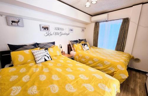 Higashikoiwa Apartment | 101 Cozy family house