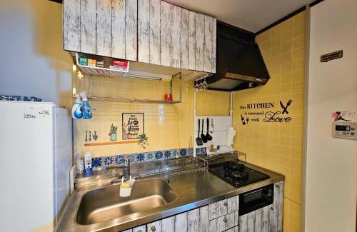 Higashikoiwa Apartment | 101 Cozy family house