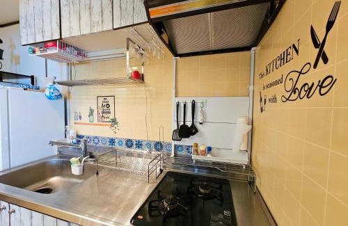 Higashikoiwa Apartment | 101 Cozy family house