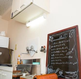 Uzumasa Apartment | 103 LJ Inn Uzumasa Free Wifi & Bicycle