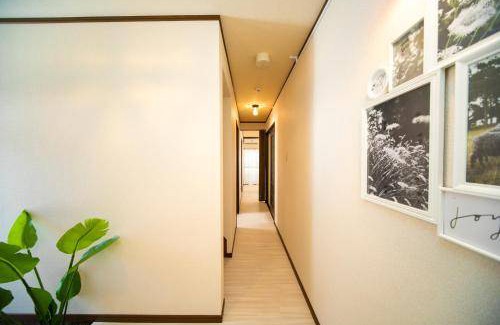 Yokkaichi House | 150 m² House ∙ 5 bedrooms ∙ 14 guests