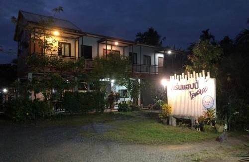 Khuan Khanun Hotel | 18 m² Hotel ∙ 2 guests