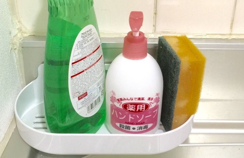 Nakagawa Ward Apartment | 1K near Nagoya station! Comfortable room with good access.