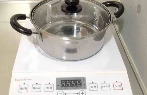 Nakagawa Ward Apartment | 1K near Nagoya station! Comfortable room with good access.
