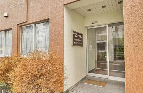 Kumagaya Hotel | 2-51 Miyamaecho - Hotel / Vacation STAY 8635