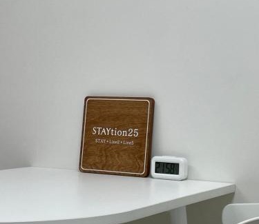 Hapjeong-dong Apartment | #2 Beds, 2 Rooms STAYTION25 #Wangsimni Comfortable 2 Cozy Rooms