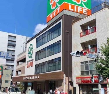 Higashiueno Apartment | 202 sunny house near ugisdani st max4people