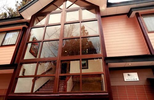 Nikko House | 204Gableview Forest InnNatural hot spring/Nikko Tochigi