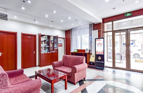 Harbin City Center Hotel | 21 m² Hotel ∙ 10 guests