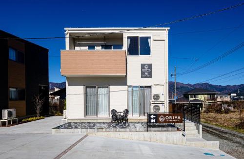 Fujikawaguchiko Villa | 23 ORIYA Mt Fuji -雅MIYABI-