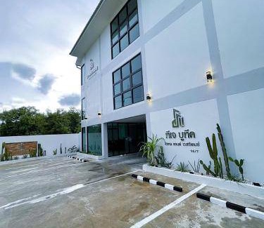 Uthai Thani Hotel | 24 m² Hotel ∙ 2 guests