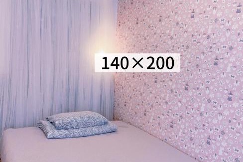 Shimotakaido Apartment | 25平米1Floor studio Max 4P 上北沢sta 4mins Akira&chacha guest home