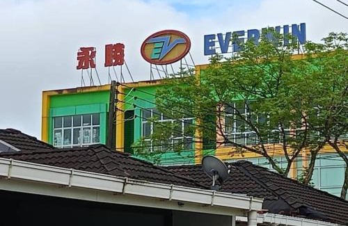 Kuching House | 26 Home Batu Kawa