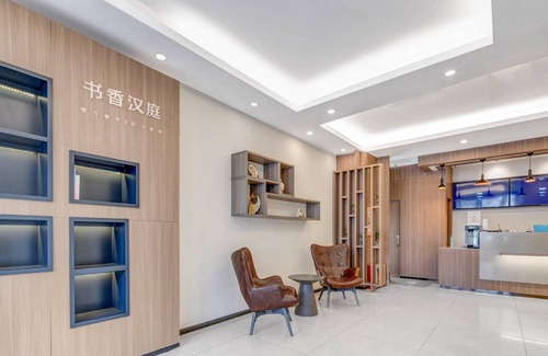 Qinhuai Qu Hotel | 28 m² Hotel ∙ 2 bedrooms ∙ 4 guests