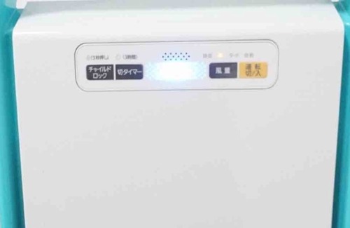 Nakagawa Ward Apartment | 2D Free Wi-Fi Complete! A well-accessible room near Nagoya Station.