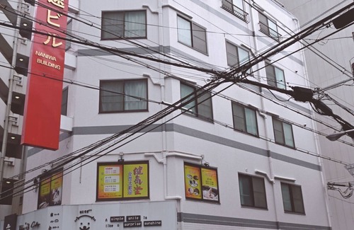 Minami Apartment | 3 Bedrooms Apartment In Osaka