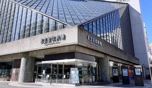 Higashiikebukuro Villa | 3 Story Private House, 7 Min Walk to Yamanote Line Direct to Shinjuku, Ikebukuro, Shibuya