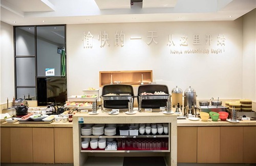 Haicheng District Hotel | 30 m² Hotel ∙ 2 bedrooms ∙ 2 guests