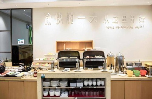 Haicheng District Hotel | 30 m² Hotel ∙ 2 bedrooms ∙ 2 guests