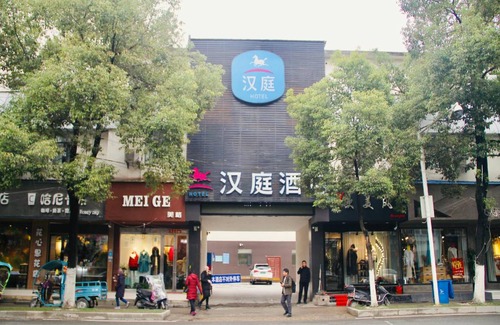 Changjiang County Hotel | 30 m² Hotel ∙ 3 bedrooms ∙ 10 guests