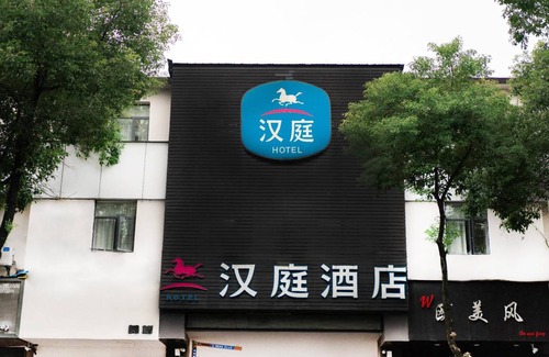 Changjiang County Hotel | 30 m² Hotel ∙ 3 bedrooms ∙ 10 guests