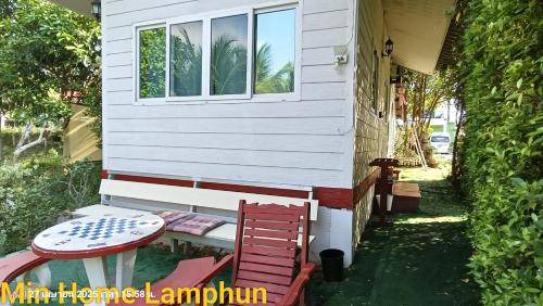 Lamphun House | 30 m² House ∙ 1 bedroom ∙ 2 guests