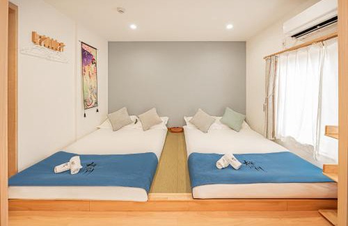 Okubo Apartment | 30 Shin-okubo subways 5 mins,more than 11 people,big mansion