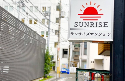Shin-Osaka Apartment | 301 3-minute walk from JR Shin-Osaka Station! Sunrise Guest Room Shin-Osaka