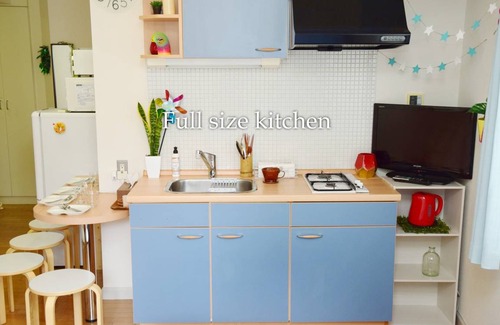 Shimokitazawa Apartment | 33 m² Apartment ∙ 1 bedroom ∙ 5 guests