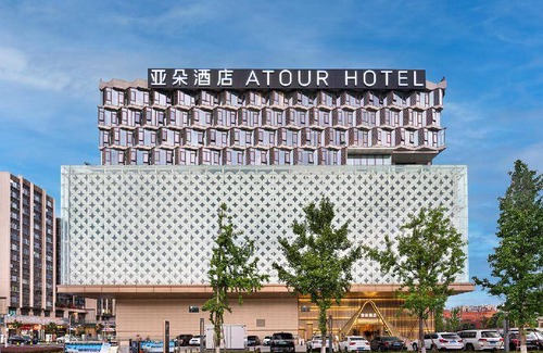 Jinniu Hotel | 38 m² Hotel ∙ 2 guests