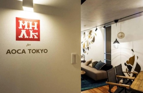 Ota Apartment | 3A Up to 3 people | An art mansion near Shinagaw - 3A/Ota-ku Tokyo
