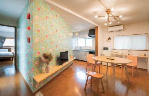 Matsuyama House | 3LDK DENCHI - Private Stay in Central Matsuyama