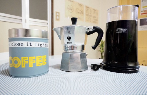Beppu Apartment | 3min Beppu Sta Free carpark roasted coffee A1/Beppu Ōita