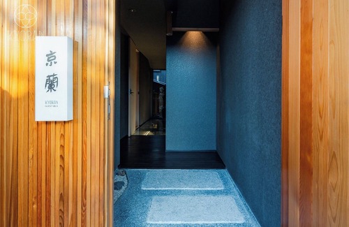 Higashiyama House | 3minute walk from JRKeihan Tofukuji Station 4 b/Kyoto Kyōto